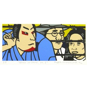 Roger Shimomura: Mistaken Identity