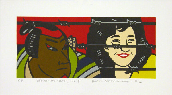 Roger Shimomura - Yellow No Same #3, 1992 Medium: 8 Color Lithograph Edition: 45 Paper: Rives BFK, White Paper Size: 5.5″ x 10″ Image Size: 3.5″ x 8″