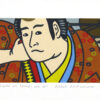 Roger Shimomura - Yellow No Same #4, 1992 Medium: 8 Color Lithograph Edition: 45 Paper: Rives BFK, White Paper Size: 5.5″ x 10″ Image Size: 3.5″ x 8″