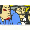 Roger Shimomura - Yellow No Same #5, 1992 Medium: 8 Color Lithograph Edition: 45 Paper: Rives BFK, White Paper Size: 5.5″ x 10″ Image Size: 3.5″ x 8″