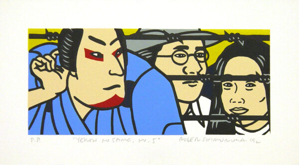 Roger Shimomura - Yellow No Same #5, 1992 Medium: 8 Color Lithograph Edition: 45 Paper: Rives BFK, White Paper Size: 5.5″ x 10″ Image Size: 3.5″ x 8″