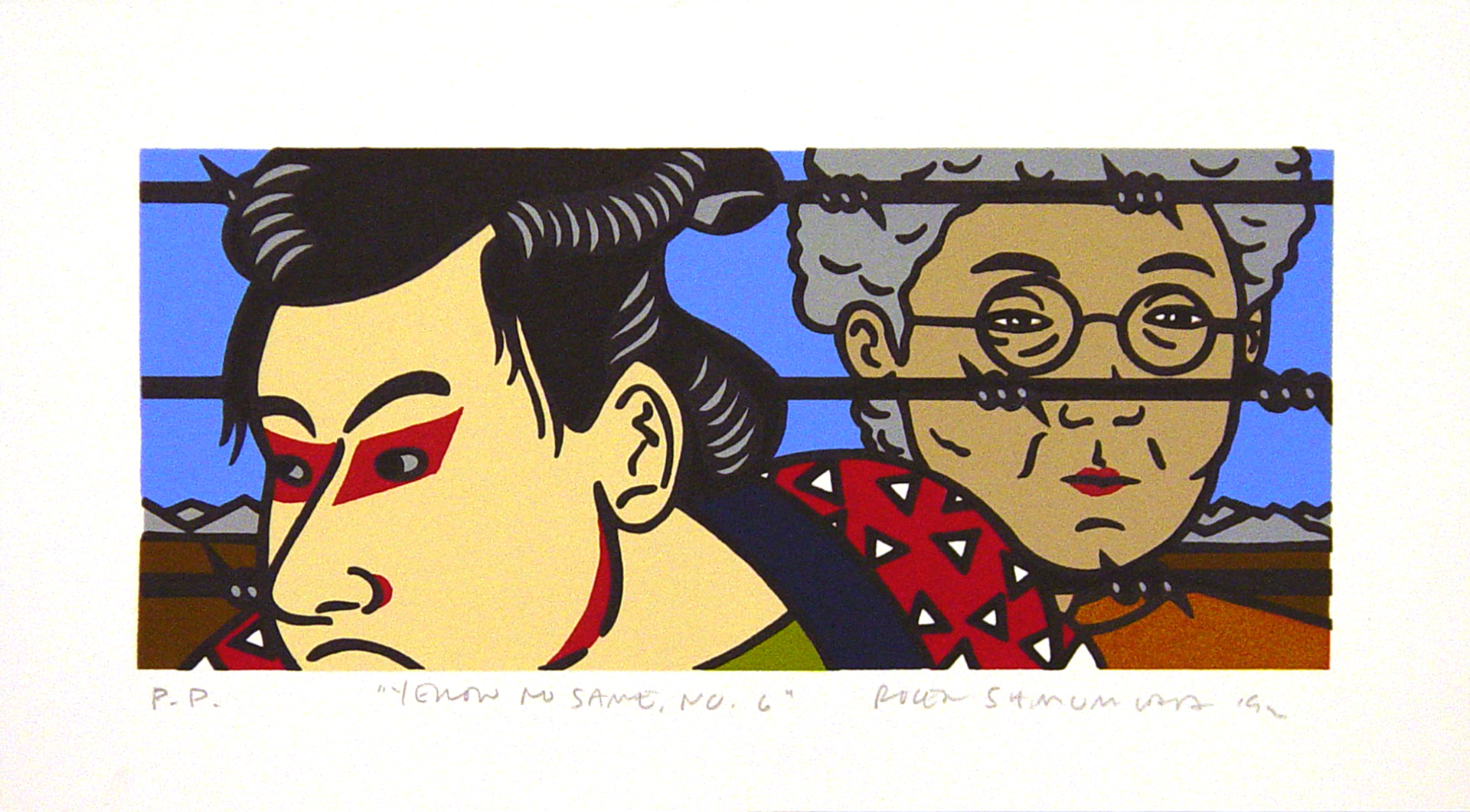 Roger Shimomura - Yellow No Same #6, 1992 Medium: 8 Color Lithograph Edition: 45 Paper: Rives BFK, White Paper Size: 5.5″ x 10″ Image Size: 3.5″ x 8″