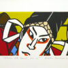 Roger Shimomura - Yellow No Same #11, 1992 Medium: 8 Color Lithograph Edition: 45 Paper: Rives BFK, White Paper Size: 5.5″ x 10″ Image Size: 3.5″ x 8″
