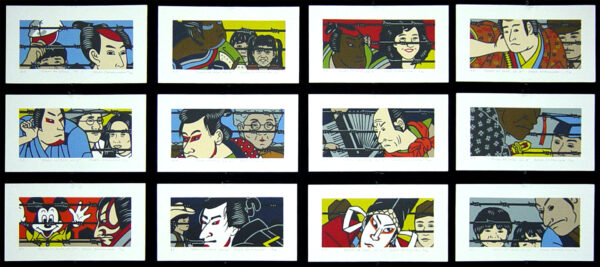 Roger Shimomura - Yellow No Same – Portfolio, 1992 Suite of 12 color lithographs