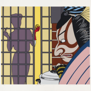 Enter the Rice Cooker, 1994 Medium: Silkscreen on White Paper Impression Number: 50/170 Paper Size: 42” x 47” Image Size: 36” x 41”