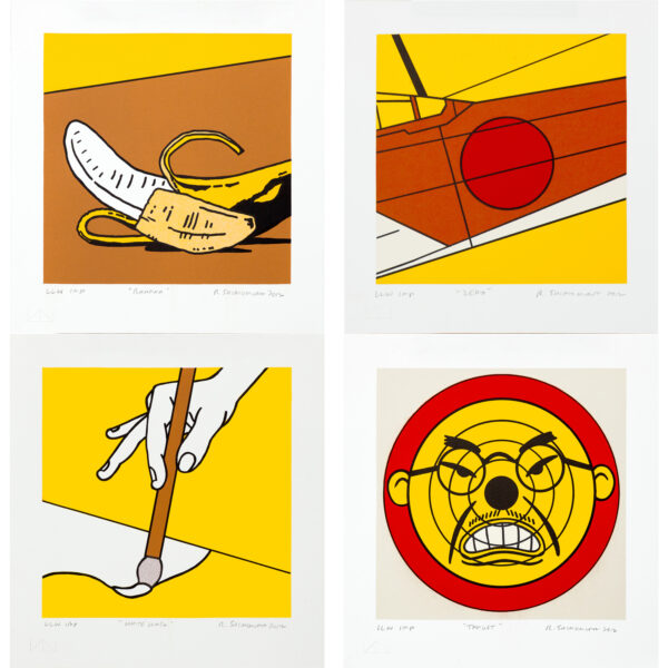 Roger Shimomura - Untitled (Yellow), 2012 | PORTFOLIO | Suite of 4 lithographs: Banana, 2012 | Zero, 2012 | White Wash, 2012 | Target, 2012 | Medium: Lithograph Edition: 30 Paper: Rives BFK, White Paper Size: 9.5″ x 10″ Image Size: 7.5” x 7.5”