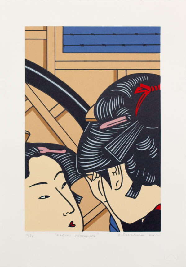 Roger Shimomura - Kabuki Rehearsal, 2012 Medium: 7 Color Lithograph Edition: 34 Paper: Arches Cover, White Paper Size: 15.5″ x 11″ Image Size: 12″ x 8″