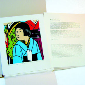Roger Shimomura - Mistaken Identities - open Portfolio, 2005 Medium: 5 Color Lithograph Edition: 45 Paper: Arches Cover, White Paper Size: 14.5″ x 12″ Image Size: 10.5″ x 9″