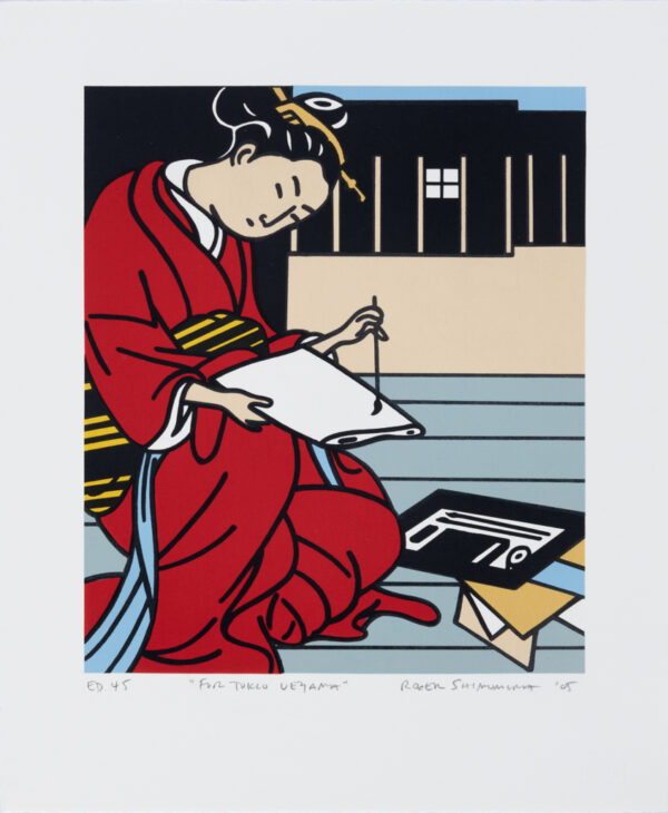 Roger Shimomura - Mistaken Identities #3 For Tokio Ueyama, 2005 Medium: 5 Color Lithograph Edition: 45 Paper: Arches Cover, White Paper Size: 14.5″ x 12″ Image Size: 10.5″ x 9″