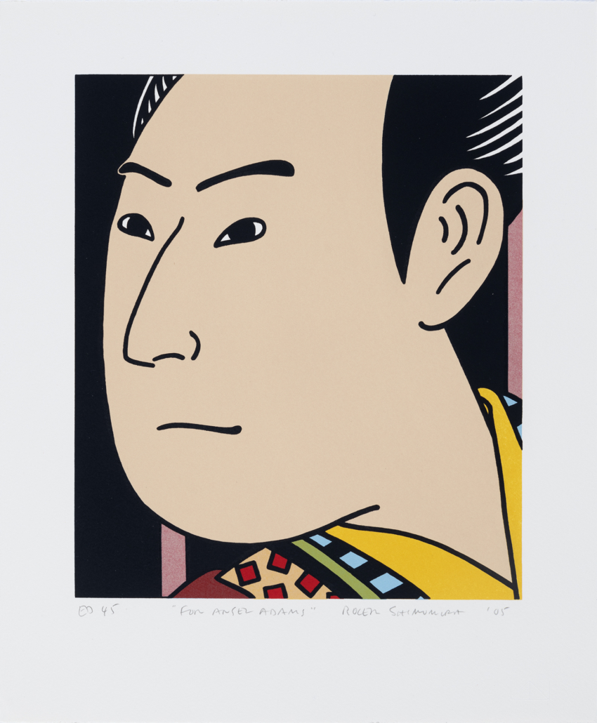 Roger Shimomura - Mistaken Identities #5 For Ansel Adams, 2005 Medium: 5 Color Lithograph Edition: 45 Paper: Arches Cover, White Paper Size: 14.5″ x 12″ Image Size: 10.5″ x 9″
