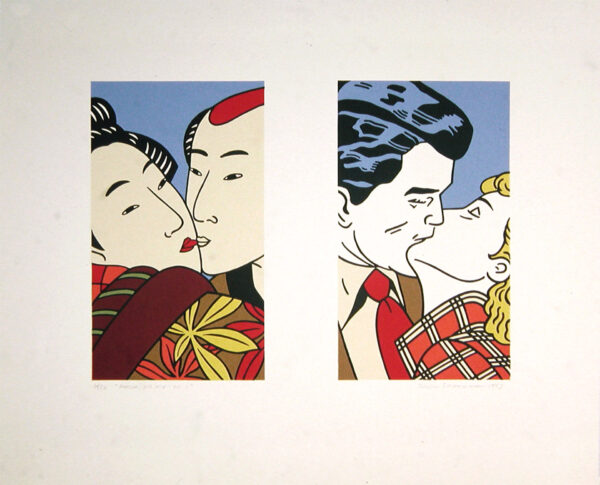 Match, No Mix No. 1, 1993 Medium: 6 Color Lithograph Edition: 30 Paper: Arches Cover, White Paper Size: 19.75″ x 24.5″ Image Size (double image): 12″ x 7″ each