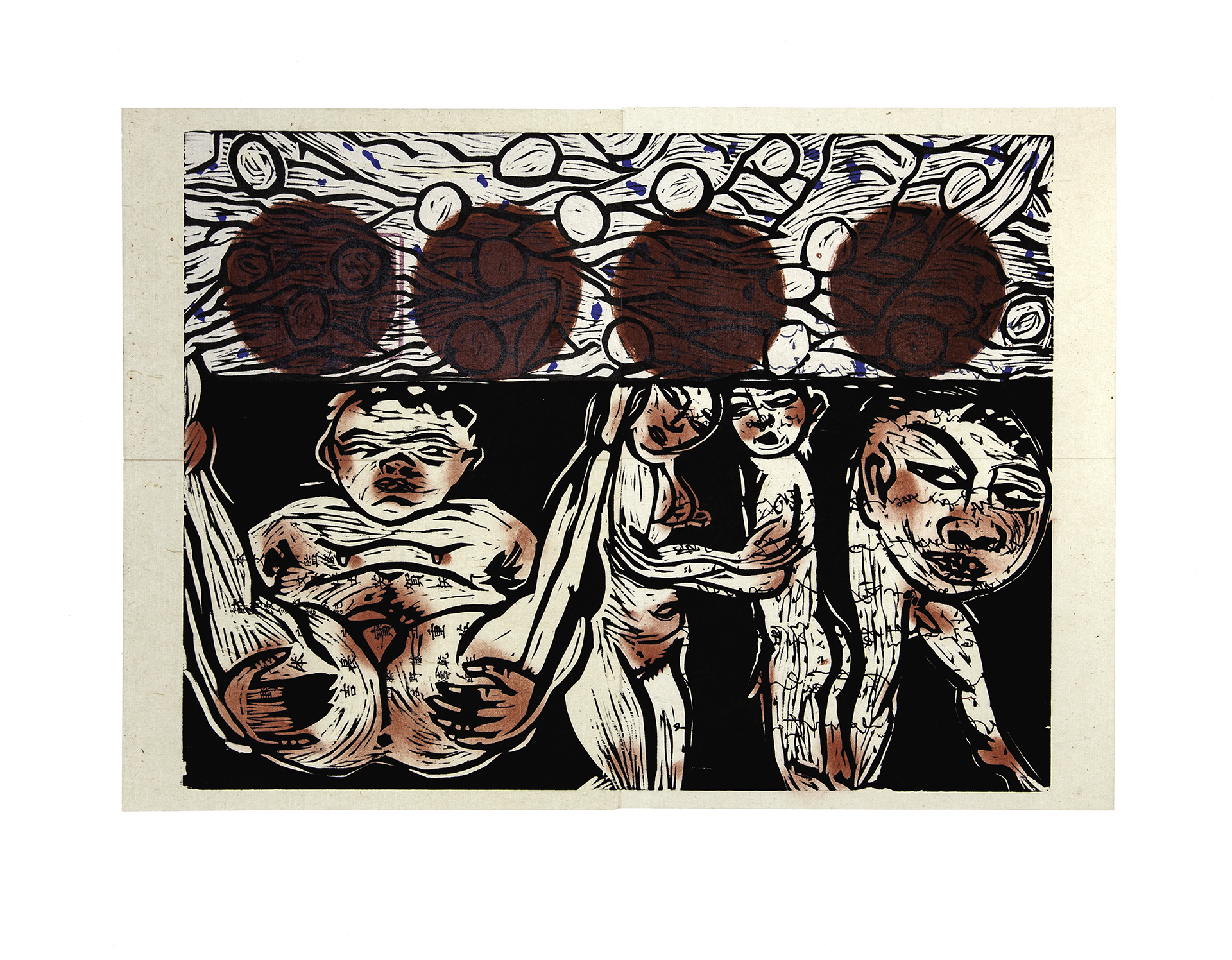 Akio Takamori - WAR, 2013 Medium: Lithograph & Woodblock with Chine Collé Edition: 36 Base Paper: Rives BFK, White Chine Collé Paper: Unknown “Japanese” paper from antique book of chants/songs from Japanese “Noh” plays Base Paper Size: 17.5″ x 22.5″ Chine Collé Paper Size: 12.75” x 18.25” (made of 2 pages measuring 12.75” x 9.062” each) Woodblock Size: 15.875” x 11.937”