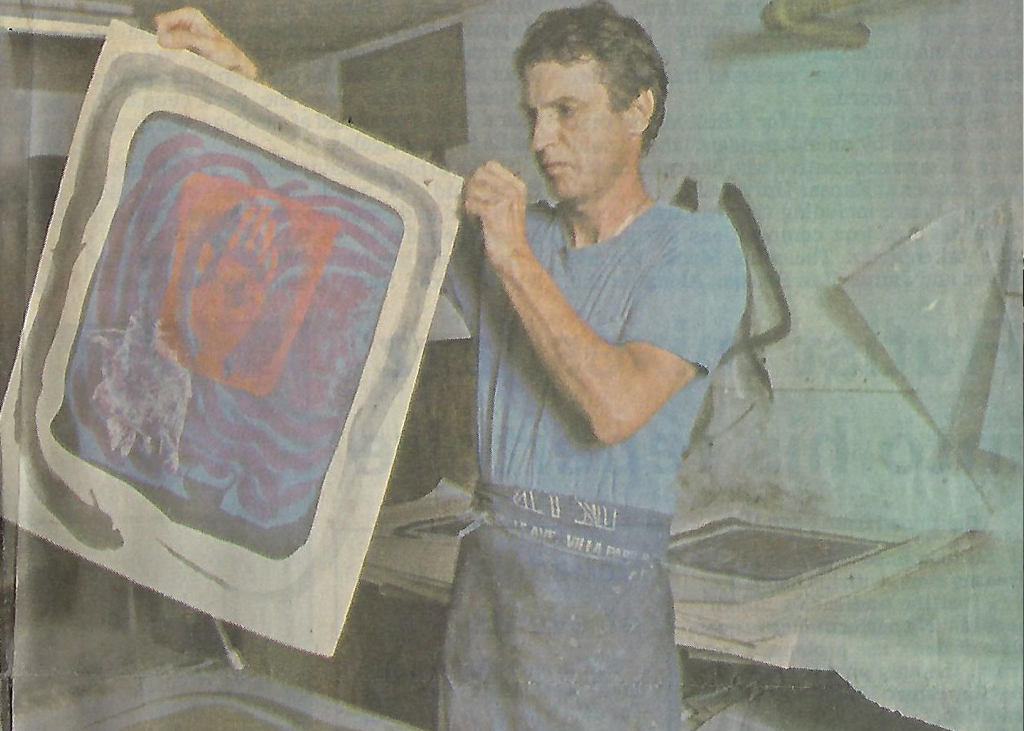 07_Michael_Sims_The_Lawrence_Lithography_Workshop_And_Gallery_Printer_And_Publisher_Of_Fine_Art_Prints
