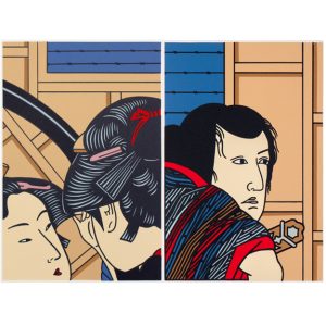 Roger Shimomura - Kabuki Rehearsal 1, 2 | Set of 2 Litographs, 2012